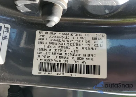 2012 Honda Cr-V Exl from USA, damaged, VIN JHLRM3H74CC007683